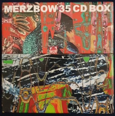 中古:盤質S】 35 Cd Box : Merzbow | HMV&BOOKS online - SDRSW145