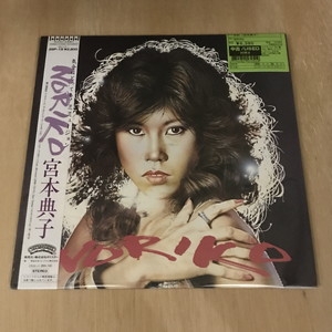 希少 mimi 宮本典子 国内プロモ 非売品 希少 mimi 宮本典子 国内プロモ