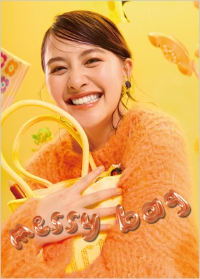 【未使用品】 HMV&BOOKS | 有華 : 【初回限定盤】 bag messy online COCP-42121 - 邦楽