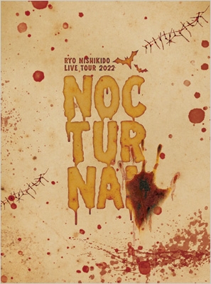 邦楽DVD　錦戸亮 / LIVE TOUR 2022”Nocturnal” [特別仕様版] 錦戸亮 LIVE TOUR 2022 ”Nocturnal” 【初回限定盤】(2DVD