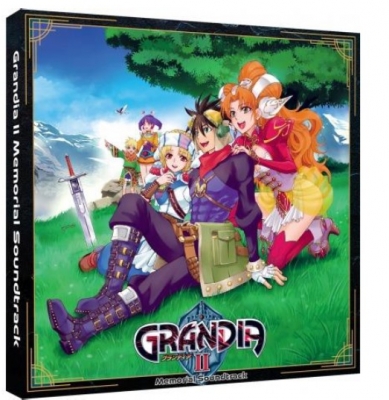 Grandia II -Memorial Soundtrack （イエロー・ヴァイナル仕様/3枚組 