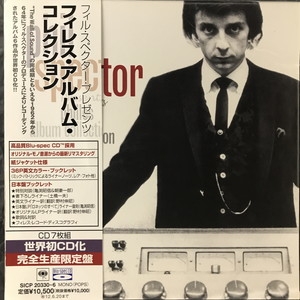 中古:盤質A】 Phil Spector Presents The Phillies Album Collection | HMV&BOOKS  online - SICP20330