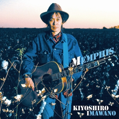 Memphis (180グラム重量盤レコード) : 忌野清志郎 | HMV&BOOKS online 