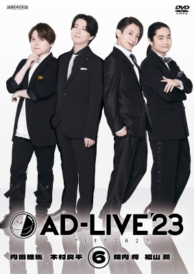 「AD-LIVE 2015」第6巻 (下野紘×福山潤×鈴村健一) [DVD] lok26k6 Amazon.co.jp: 「AD-LIVE 2015」第6巻 (下野紘×福山潤×鈴村健一) [DVD