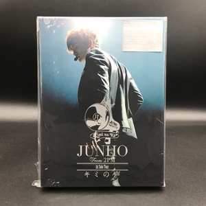 JUNHO(From 2PM)1st Solo…