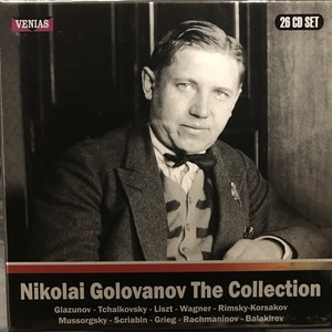 Yahoo!オークション - 16CD ニコライ・ゴロワノフ名演集／輸入盤