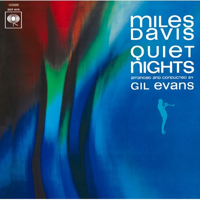 Quiet Nights +1 : Miles Davis | HMV&BOOKS online - SICJ-30058
