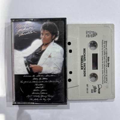 [USED:Cond.B] Thriller : Michael Jackson | HMV&BOOKS Online : Online ...