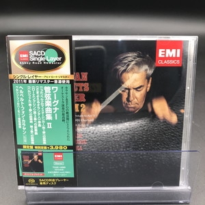 中古:盤質A】 管弦楽曲集第２集 カラヤン＆ベルリン・フィル（１９７４