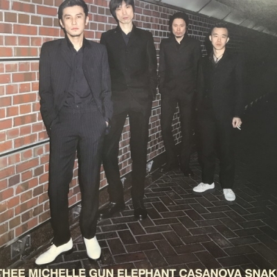 中古:盤質AB】 カサノバ スネイク : THEE MICHELLE GUN ELEPHANT