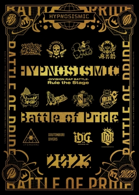 ヒプノシスマイク -Division Rap Battle-』Rule the Stage -Battle of