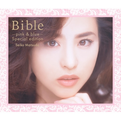 Bible-pink & blue-special edition (Blu-spec CD2) : 松田聖子 