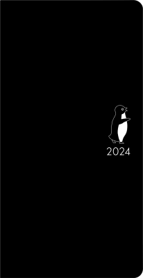Suicaのペンギン手帳 2024 : さかざきちはる | HMV&BOOKS online