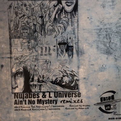 レア盤★Nujabes Ain't No Mystery remixesレコード レア盤☆Nujabes Ain´t No Mystery remixesレコード レコード