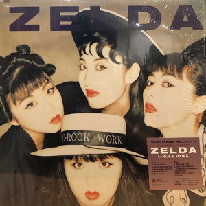 中古:盤質AB】 C-rock Work : ZELDA | HMV&BOOKS online - 28AH2157