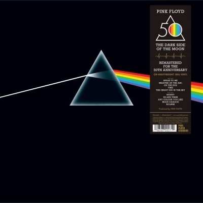 Dark Side Of The Moon: 狂気 (2023 Remaster)(輸入盤国内仕様