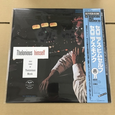 [USED:Cond.AB] Thelonious Himself : Thelonious Monk | HMV&BOOKS Online ...