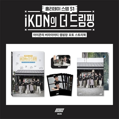 PHOTOBOOK 2023 : iKON | HMV&BOOKS online - QMMD0075