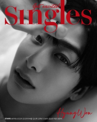 Singles 2023年 9月号 表紙: ヒョンウォン(Monsta X)b : Magazine