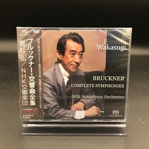 ブルックナー 交響曲全集（第1番～第9番） 若杉 弘＆NHK交響楽団