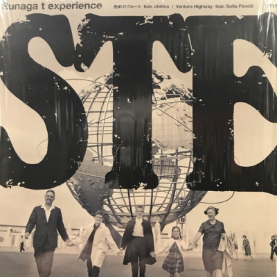 未使用 7inch Sunaga T Experience / 色彩のブルース USED]SUNAGA T EXPERIENCE / 色彩のブルース / 7