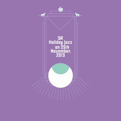 Holiday Jazz on November, 2013 (180グラム重量盤レコード) : 椎名