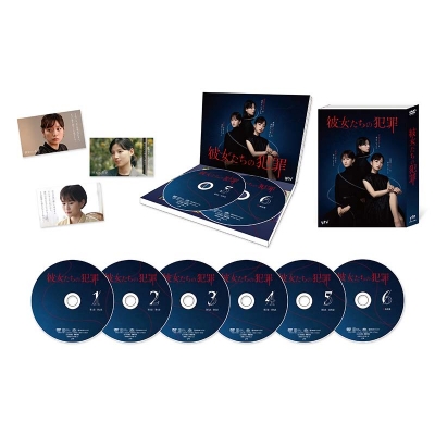 「白夜行」 完全版 DVD-BOX〈6枚組〉R\u0026Yキーホルダー、ポストカード