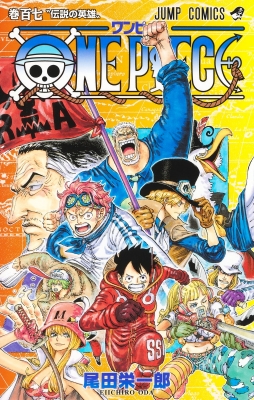 尾田栄一郎ワンピース フランス語版 1〜50巻 ONE PIECE eichiro oda