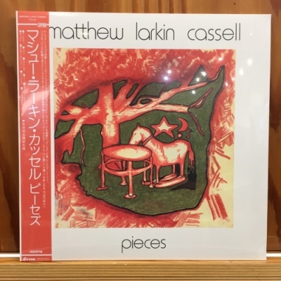 USED:Cond.S] Pieces : Matthew Larkin Cassell | HMV&BOOKS online