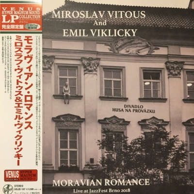 moravian romance 180グラム重量盤レコード venus hyper magnum sound miroslav 人気 vitous