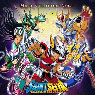 聖闘士星矢 Music Collection Vol.1 (クリアブルー・マーブル 