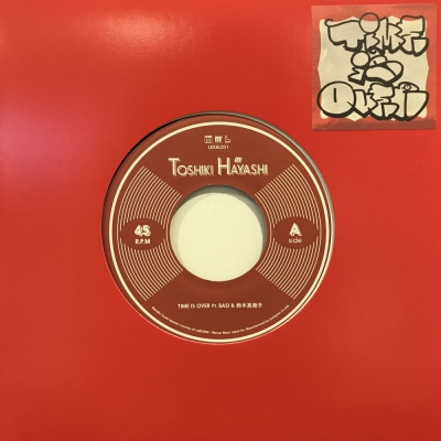 中古:盤質AB】 TIME IS OVER (7インチシングルレコード) : %C