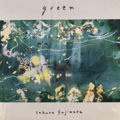 藤原さくら　「green」10インチ レコード 中古:盤質AB】 green (10インチアナログレコード) : 藤原さくら