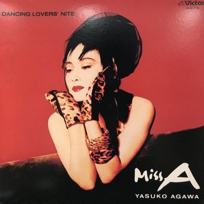 Ab Dancing Lovers Nite Miss A Hmv Books Online Njs