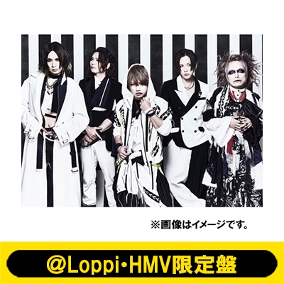 Loppi・HMV限定盤》 Rebel 【咲人 ジャケットver.】 : NIGHTMARE