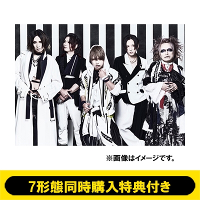 特販格安 【特典DVD付き】DAYDREAM BABYS* [Loppi・HMV限定盤] - DVD