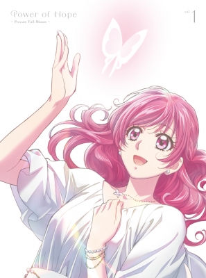キボウノチカラ ～オトナプリキュア'23～DVD vol.1 : プリキュア