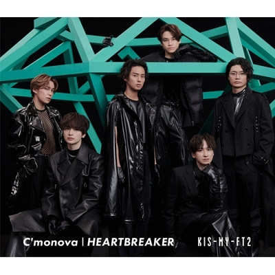 HEARTBREAKER/C'monova 【初回盤B】(+DVD) : Kis-My-Ft2 | HMV&BOOKS