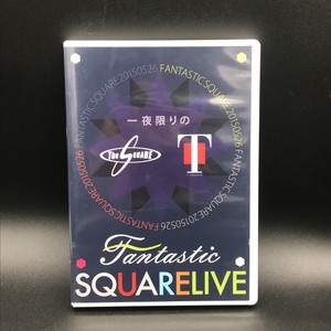 一夜限りのFANTASTIC SQUARE LIVE [DVD](品)-