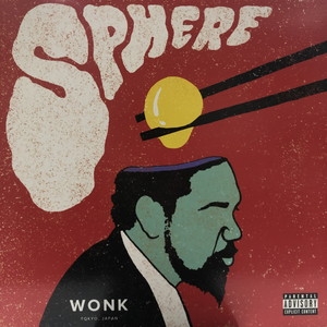 LPレコード WONK SPHERE 中古:盤質A】 Sphere : WONK | HMV&BOOKS online - HR12S003