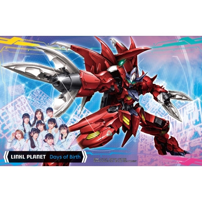 Days of Birth 【ガンプラ付限定盤】(+Blu-ray+プラモデル) : LINKL PLANET | HMVu0026BOOKS online  - SRML-1066/7