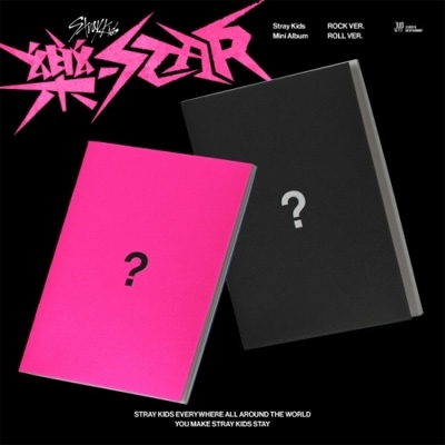 Mini Album: 楽-STAR (STD VER.)(ランダムカバー・バージョン) : Stray ...