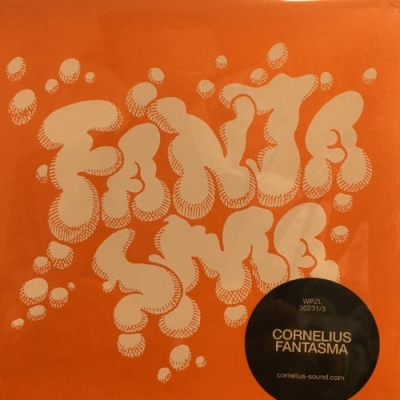 コーネリアス「ファンタズマ」CD【激安】未開封 ファンタズマ : Cornelius | HMV&BOOKS online - PSCR-5623