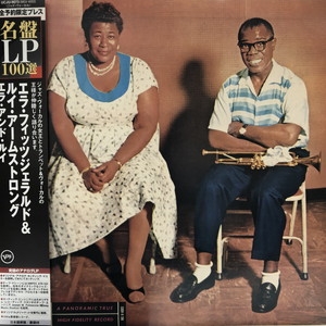 中古:盤質AB】 Ella & Louis : Ella Fitzgerald / Louis Armstrong