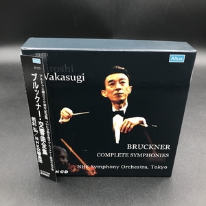 中古:盤質AB】 交響曲全集（第1番～第9番） 若杉 弘＆NHK交響楽団 