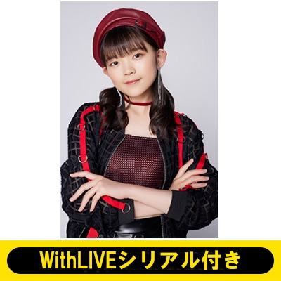 12/14 個別お話し会: 松本わかな WithLIVEシリアル付き》 RED LINE