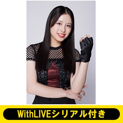 12/15 個別お話し会: 平山遊季 WithLIVEシリアル付き》 RED LINE