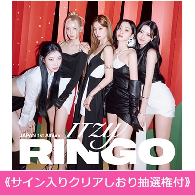 サイン入りクリアしおり抽選権付》 RINGO 【初回限定盤B】(CD+TRADING ...