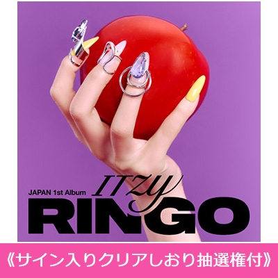 YUNA 直筆サイン入りうちわ RINGO ITZY ユナ RINGO 直筆サイン - メルカリ