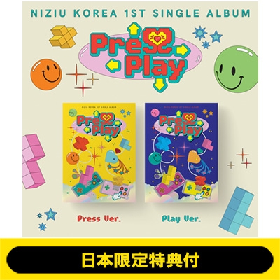NiziU Press play日本限定版 トレカオール①